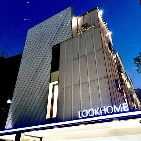 Look Home Guesthouse Сеул Экстерьер фото